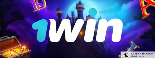 1Win Partners Affiliate Program 1Win Partners Affiliate Program